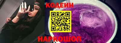 дистиллят марихуана Партизанск