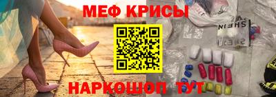 экстази Пенза