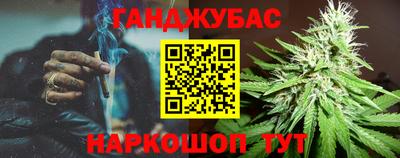 экстази Пенза