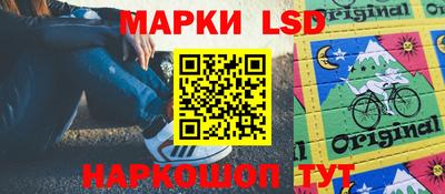 экстази Пенза