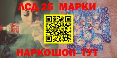 мефедрон Первоуральск