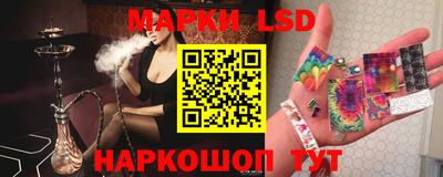 мефедрон Первоуральск