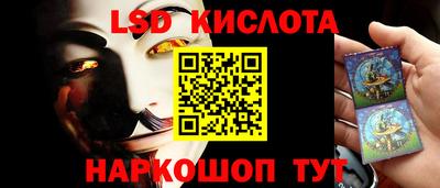 дистиллят марихуана Партизанск
