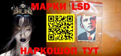 экстази Пенза