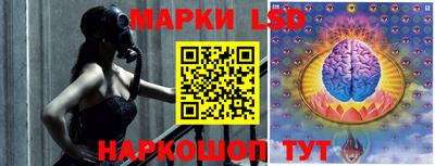 экстази Пенза