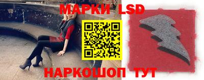 дистиллят марихуана Партизанск