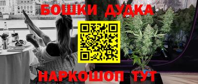 дистиллят марихуана Партизанск