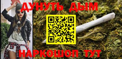 экстази Пенза