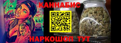 дистиллят марихуана Партизанск
