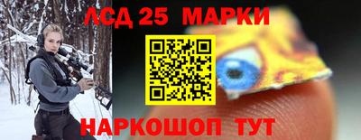 мефедрон Первоуральск