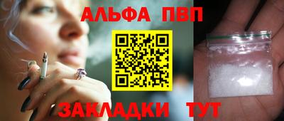 мефедрон Первоуральск