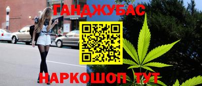 экстази Пенза