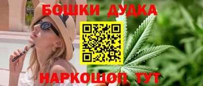 мефедрон Первоуральск