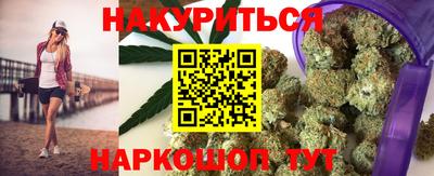 мефедрон Первоуральск