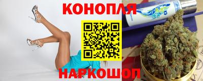 мефедрон Первоуральск