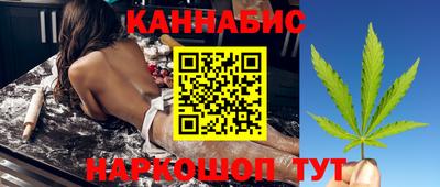 экстази Пенза