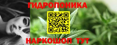 дистиллят марихуана Партизанск
