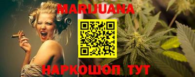 экстази Пенза