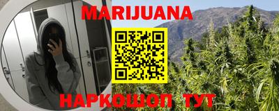 мефедрон Первоуральск