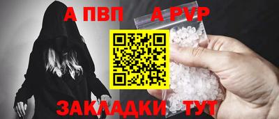 экстази Пенза