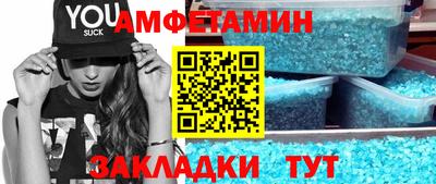 дистиллят марихуана Партизанск