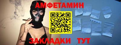 дистиллят марихуана Партизанск