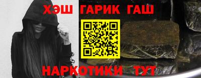 экстази Пенза
