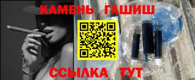 мефедрон Первоуральск