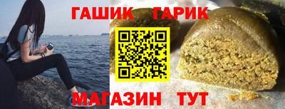 экстази Пенза