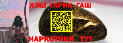 мефедрон Первоуральск