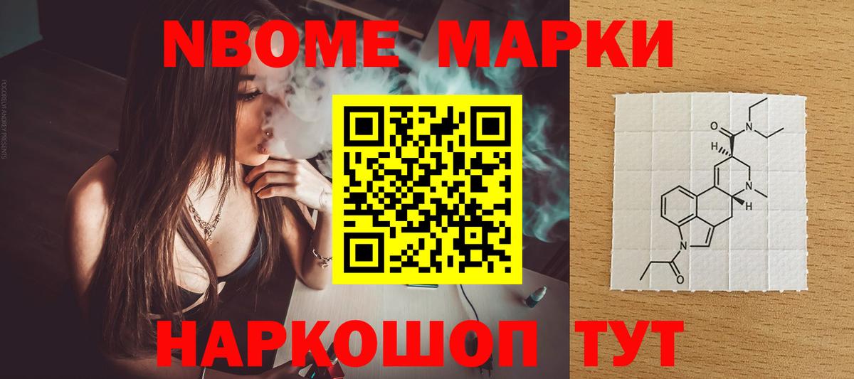 Лсд 25 экстази кислота  LSD-25 экстази  Свободный  Вход с VPN  Лсд 25 экстази ecstasy 
