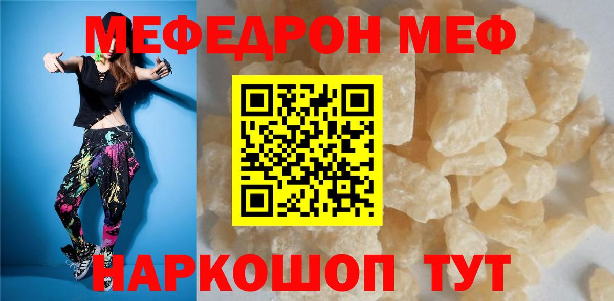 Героин Свободный